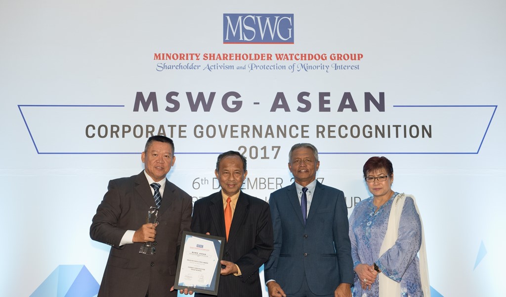 MSWG - ASEAN Corporate Governance Awards 2017 - Industry Excellence Award
