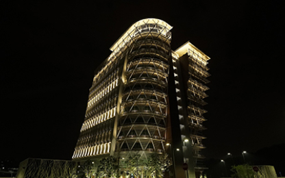 Parcel F, Putrajaya